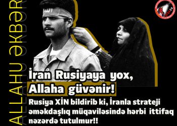 İran Allaha güvənir