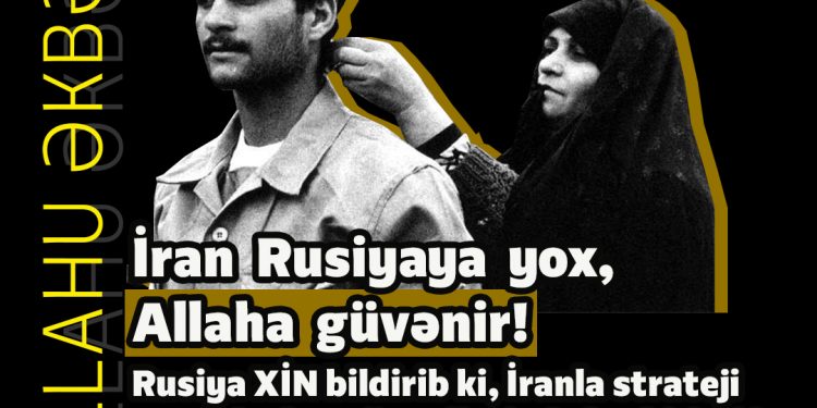 İran Allaha güvənir