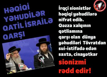 Həqiqi yəhudilər və…
