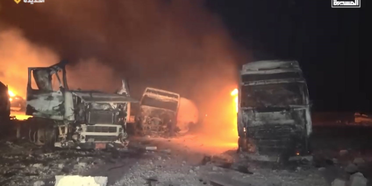 ABŞ-ın Rəs İsa limanında törətdiyi cinayət nəticəsində şəhid olanların sayı 80-ə çatıb