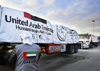 BƏƏ-nin Qəzzəyə göndərdiyi yardım yüklərinin talan edilməsində işğalçı ordunun izinin aşkarlanması