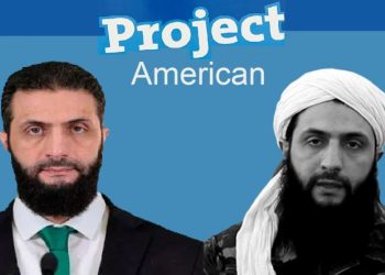 ABŞ-ın terrorçunu siyasi fiqura çevirmək və Suriyanı parçalamaq planının ifşası