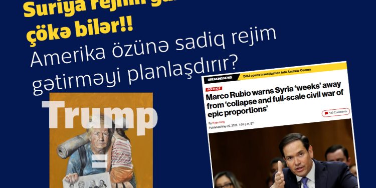 ABŞ və İsrail Əl-Coulaniyə inanmır!