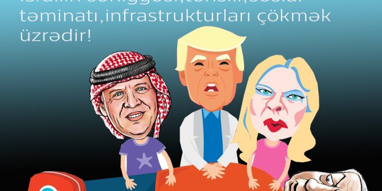 İsrail ölüm ayağında