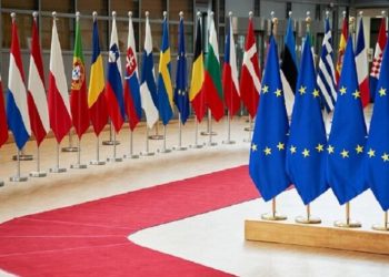 “İsrail”in Qəzzədəki hərəkətlərinə dair məxfi Avropa sənədinin tam açıqlanması