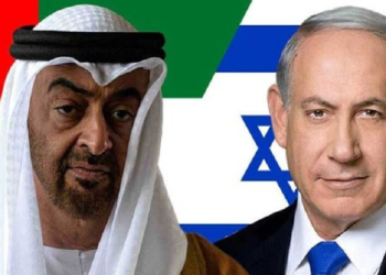 BƏƏ-nin Fələstin kimliyini məhv etmək üçün yeni planı