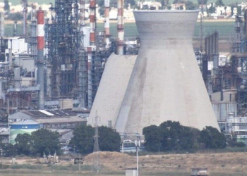 İsrail şirkəti İranın hücumu nəticəsində Hayfa neft emalı zavoduna dəyən ziyanı etiraf edib