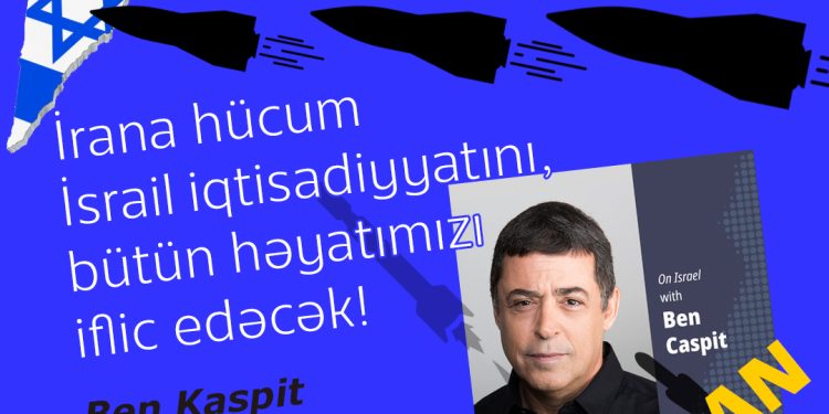 İrana hücum olsa…