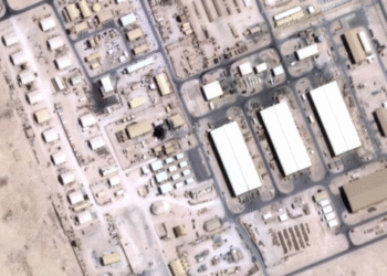 Trampın İranın əl-Udeydə hücumu ilə bağlı iddiası sual altında