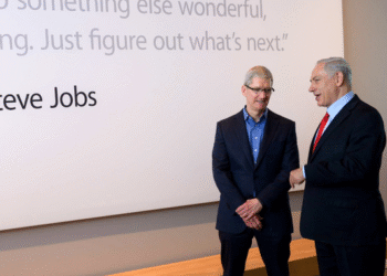 İsrail Ordusunun ən qorxulu bölməsinin Apple-da işə qəbul edilməsi