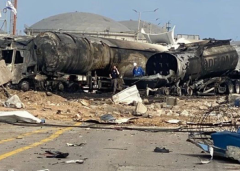 İsrail Defens: İran Bazan neft emalı zavodunu məhv edib