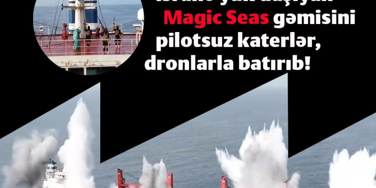 Dünya dönər, Yəmən dönməz